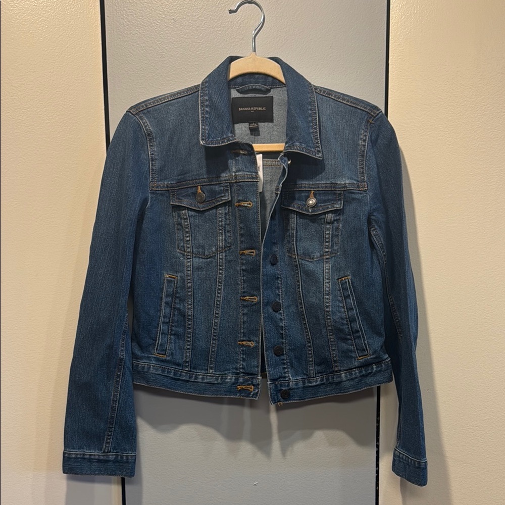 Women's Banana Republic Denim Jacket